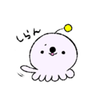 宇宙人のうーまちゃん（個別スタンプ：36）