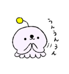 宇宙人のうーまちゃん（個別スタンプ：37）