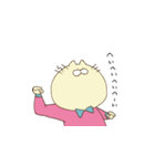 人のようなネコ（個別スタンプ：17）