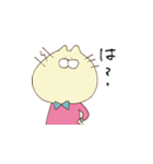 人のようなネコ（個別スタンプ：18）