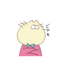 人のようなネコ（個別スタンプ：25）
