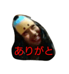 アリガトウゴザイマスタ3（個別スタンプ：8）