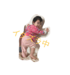 雫（個別スタンプ：14）