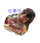 雫（個別スタンプ：19）