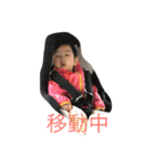 雫（個別スタンプ：24）