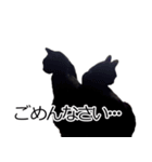 黒猫のメグロモグロ（個別スタンプ：5）