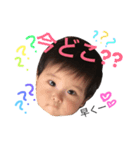 りゅうちゃろスタンプ（個別スタンプ：7）