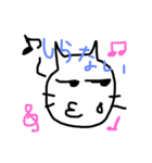 猫のようで猫じゃない パート2（個別スタンプ：4）
