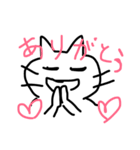 猫のようで猫じゃない パート2（個別スタンプ：19）