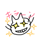 猫のようで猫じゃない パート2（個別スタンプ：28）