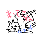 猫のようで猫じゃない パート2（個別スタンプ：40）