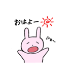 自由気ままななうさぎ（個別スタンプ：3）