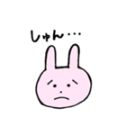 自由気ままななうさぎ（個別スタンプ：11）