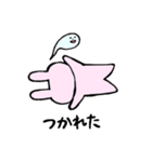 自由気ままななうさぎ（個別スタンプ：12）