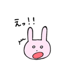 自由気ままななうさぎ（個別スタンプ：13）