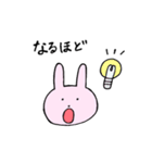 自由気ままななうさぎ（個別スタンプ：20）
