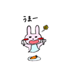自由気ままななうさぎ（個別スタンプ：23）