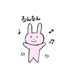自由気ままななうさぎ（個別スタンプ：28）