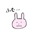 自由気ままななうさぎ（個別スタンプ：35）