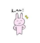 自由気ままななうさぎ（個別スタンプ：36）