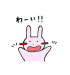 自由気ままななうさぎ（個別スタンプ：37）