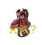 こころこころ2（個別スタンプ：8）