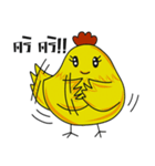 Chick ka jung（個別スタンプ：13）