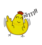 Chick ka jung（個別スタンプ：15）