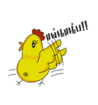 Chick ka jung（個別スタンプ：27）
