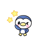 可愛いペンギン（個別スタンプ：1）