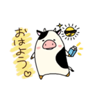うっちーくんの日常（個別スタンプ：1）