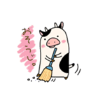 うっちーくんの日常（個別スタンプ：3）