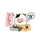 うっちーくんの日常（個別スタンプ：5）