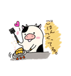 うっちーくんの日常（個別スタンプ：6）