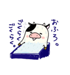 うっちーくんの日常（個別スタンプ：7）