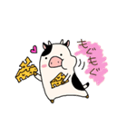うっちーくんの日常（個別スタンプ：9）