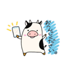 うっちーくんの日常（個別スタンプ：11）