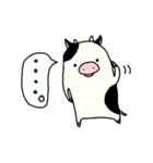 うっちーくんの日常（個別スタンプ：13）