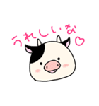 うっちーくんの日常（個別スタンプ：16）