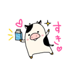 うっちーくんの日常（個別スタンプ：17）