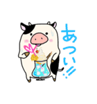 うっちーくんの日常（個別スタンプ：18）