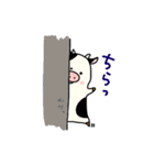 うっちーくんの日常（個別スタンプ：19）