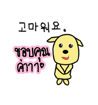 mahnoi 'Little' V.Korean＆Thai（個別スタンプ：2）