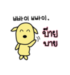 mahnoi 'Little' V.Korean＆Thai（個別スタンプ：3）