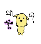 mahnoi 'Little' V.Korean＆Thai（個別スタンプ：7）