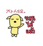 mahnoi 'Little' V.Korean＆Thai（個別スタンプ：11）
