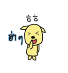 mahnoi 'Little' V.Korean＆Thai（個別スタンプ：24）
