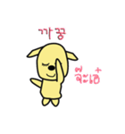 mahnoi 'Little' V.Korean＆Thai（個別スタンプ：31）