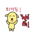 mahnoi 'Little' V.Korean＆Thai（個別スタンプ：33）