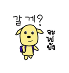 mahnoi 'Little' V.Korean＆Thai（個別スタンプ：38）